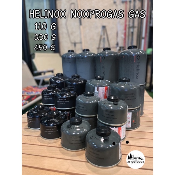 ถุกสุด-helinox-noxpro-gas-แก๊สซาลาเปา-แก๊สกระป๋อง-แก๊สกระป๋องแคมป์ปิ้ง