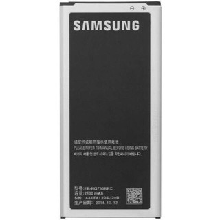 แบต Samsung Galaxy Mega2 (G750) (EB-BG750BB)