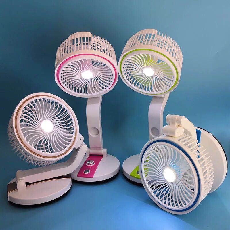 พัดลมแบบพับ-ชาร์ท-ไฟได้-มีไฟ-led-folding-fan-lr-2018-พกพากระทัดรัด