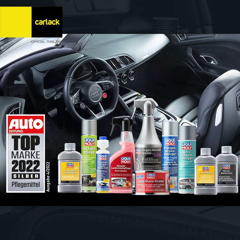 liqui-moly-สเปรย์ทำความสะอาดหลังคาประทุน-convertible-soft-top-cleaner-500-ml