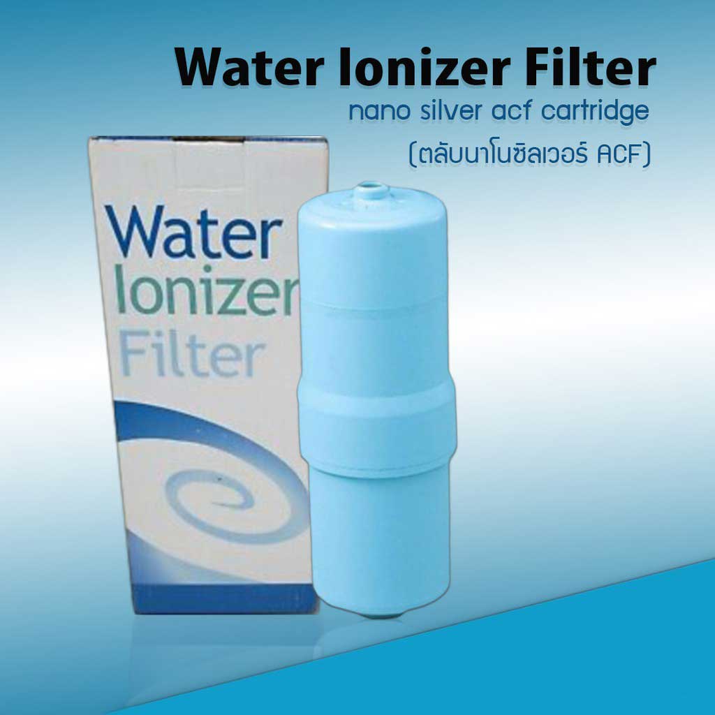 Ionizer filter deals