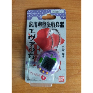 ภาพขนาดย่อของภาพหน้าปกสินค้าtamagotchi สภาพดี ในแพ็ก จากร้าน thitapat55 บน Shopee ภาพที่ 4