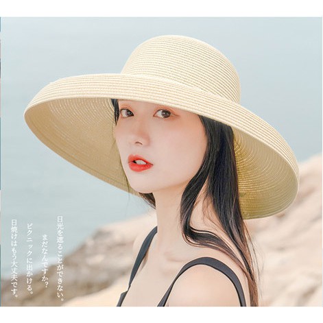 ภาพหน้าปกสินค้าหมวกสานปีกกว้าง หมวกผู้หญิง พับได้ แฟชั่น กันแดดUV สไตล์เกาหลี พร้อมส่งของในไทย จากร้าน hycw6sxkio บน Shopee