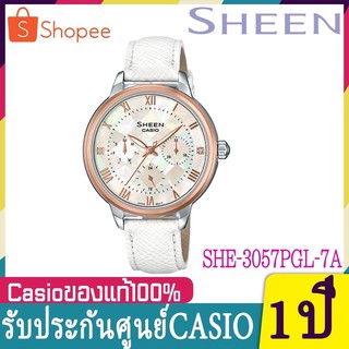 นาฬิกาลำลอง รุ่น Casio Sheen นาฬิกาข้อมือ คริสตัลจาก Swarovski® ประกายแวววาว สายหนังแท้ รุ่น SHE-3057PGL-7A
