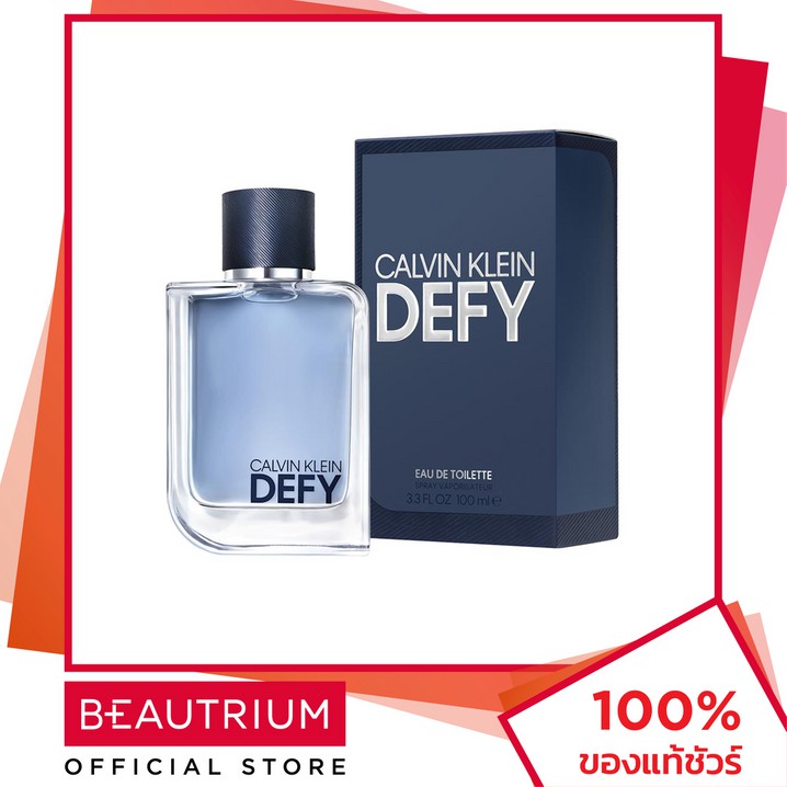 calvin-klein-defy-edt-น้ำหอม-100ml