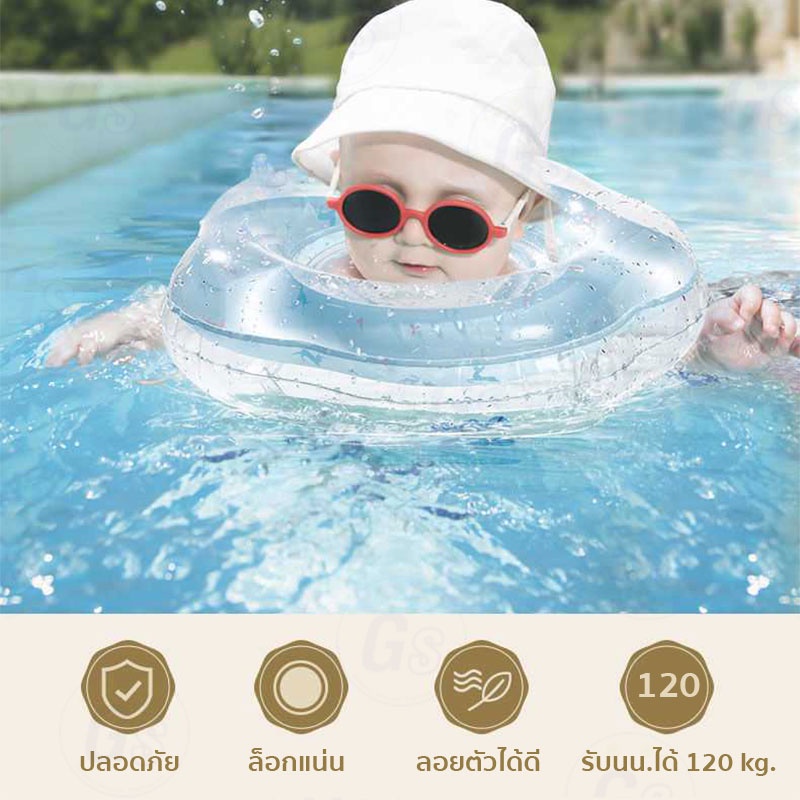 ห่วงคอว่ายน้ำสำหรับทารก-ลายการ์ตูน-มี4สีให้เลือกห่วงยางสวมคอ