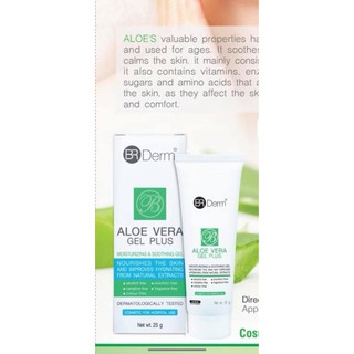 BR Derm Aloe vera gel plus Moisturizing gel 25g