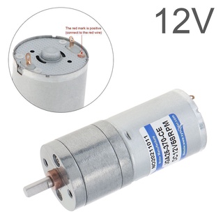 Jga25-370 มอเตอร์เกียร์ไฟฟ้า DC 12V แรงบิดสูง