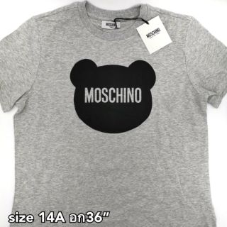 NEW​ Moschino​ T-shirt​ อก​ 36"