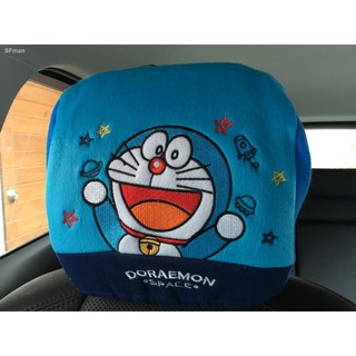 พร้อมส่งลิขสิทธิ์แท้ โดราเอมอน ที่หุ้มหัวเบาะรถยนต์ ผ้าคลุมหัวเบาะหน้า 1 ชิ้น สีฟ้า Doraemon piece Car Head Rest, Seat