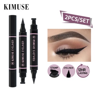 Kimuse อายไลเนอร์ แสตมป์ เซตสองหัว กันน้ํา สีดํา ลิควิดอายไลเนอร์ แสตมป์ ติดทนนาน สักอายไลเนอร์ ปากกา แต่งหน้า ความงาม