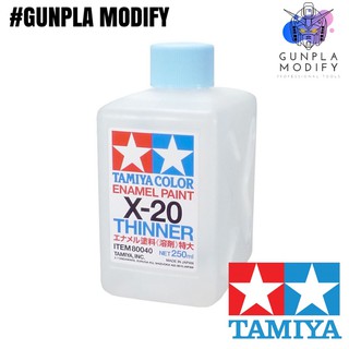 สินค้า TAMIYA X-20 Thinner ทินเนอร์สูตรน้ำมัน 250 ml