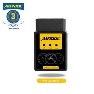 สินค้า เครื่องสแกนเนอร์วินิจฉัยรถยนต์ Autool A1 OBDX ELM327 OBD2 V1.5 WIFI