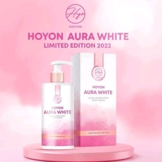 พร้อมส่งของแท้ 🌸โลชั่นธิดา 🌸โลชั่นออร่าไวท์ #ออร่าไวท์ #aurawhite #ผิวขาว