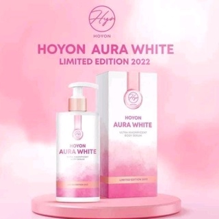 พร้อมส่งของแท้ 🌸โลชั่นธิดา 🌸โลชั่นออร่าไวท์ #ออร่าไวท์ #aurawhite #ผิวขาว