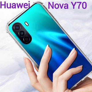 Nova Y70(พร้อมส่งในไทย)เคสTPUใสกันกระแทกแบบคลุมกล้องHuawei Nova Y70/Y70 Plus 4G