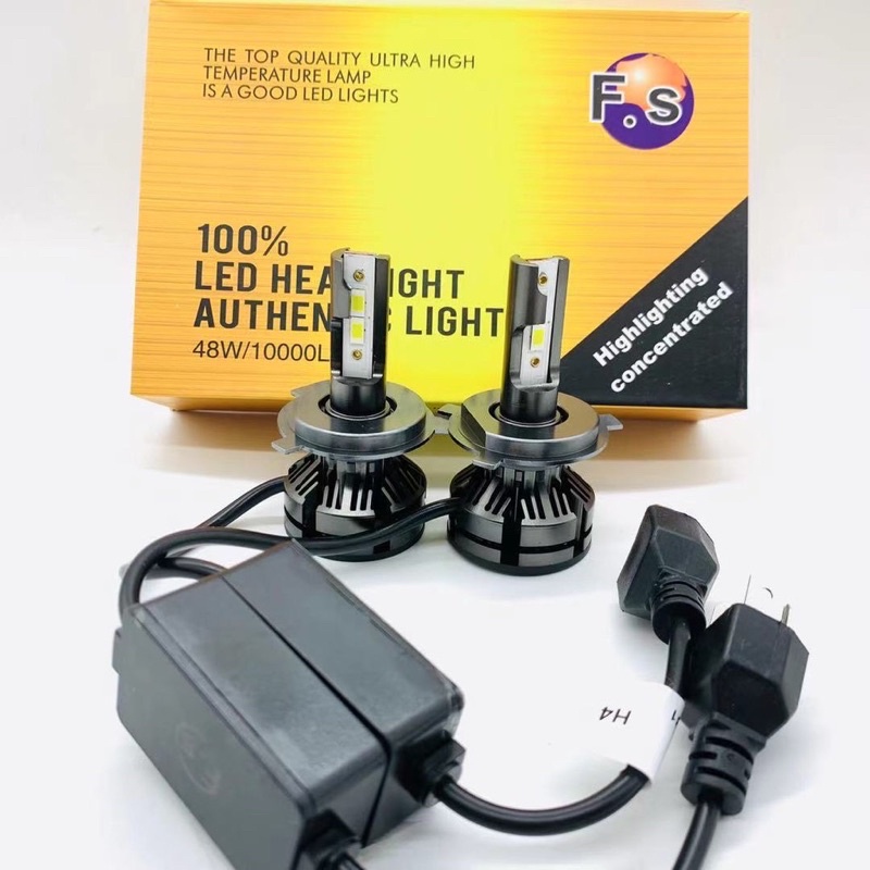 ไฟหน้า-x2-led-รุ่น-a8f-ขั้ว-h4-h11-9006-hb4-9005-hb3-h7-เลือกขั้วได้ที่ตัวเลือกสินค้า