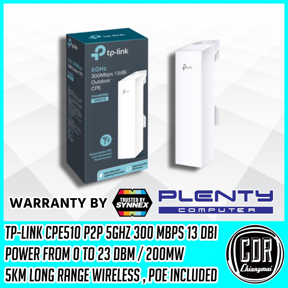 access-point-outdoor-point-to-point-tp-link-cpe510-wireless-n300-5ghz-รับประกันศูนย์-3-ปี