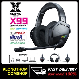 หูฟังเกมมิ่ง Nubwo X99 X-Series หูฟังคอม Gaming headset สาย USB Virtual Surround 7.1 หูฟัง