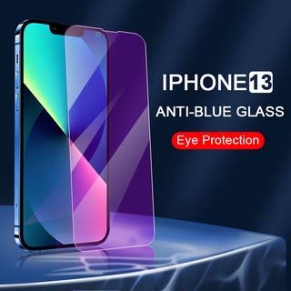 ป้องกันแสงสีฟ้าฟิล์มป้องกันกระจก ป้องกันหน้าจอ สำหรับ ไอโฟน 12 13 11 14 Pro Max X XR XS 6 6s 7 8 Plus SE 2020