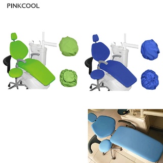 Pinkcool ผ้าคลุมเก้าอี้ทันตกรรม หนัง Pu กันน้ํา 1 ชุด