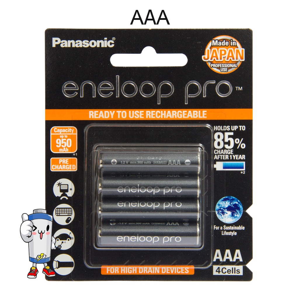 ถ่านชาร์จ-ขนาด-aaa-950mah-eneloop-proแพ็ค-4-ก้อน