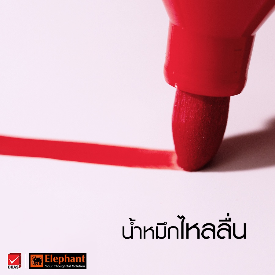 elephant-ปากกา-ปากกาไวท์บอร์ด-อัลตร้าแทงค์-แพ็ค-3-ด้าม