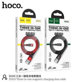 HOCO  DU03 Three-in-one  magnetic charging  data cable