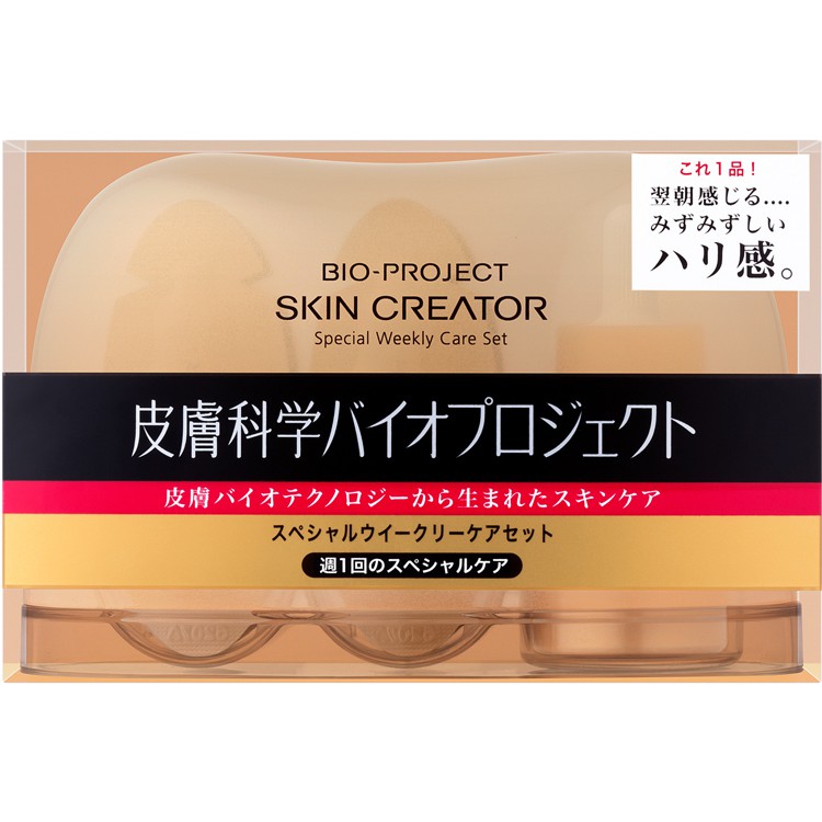 Amazon | スキンクリエーター エッセンス BBクリーム ライト
