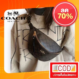 สินค้า หนังแท้‼️SALE OFF70%‼️ กระเป๋าคาดอก คาดเอว C Coach KE 01 #กระเป๋าคาดอก #คาดอก รหัส 1918