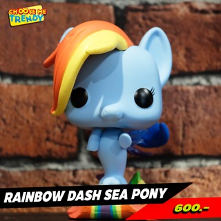 Rainbow Dash Sea Pony - My Little Pony Funko Pop! Vinyl Figure