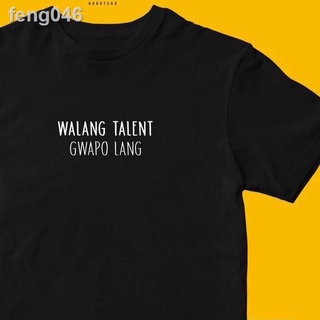 ☇♗∏เสื้องบไม่มีพรสวรรค์ แค่หล่อๆ 2020 โค๊ดดีไซน์ใหม่