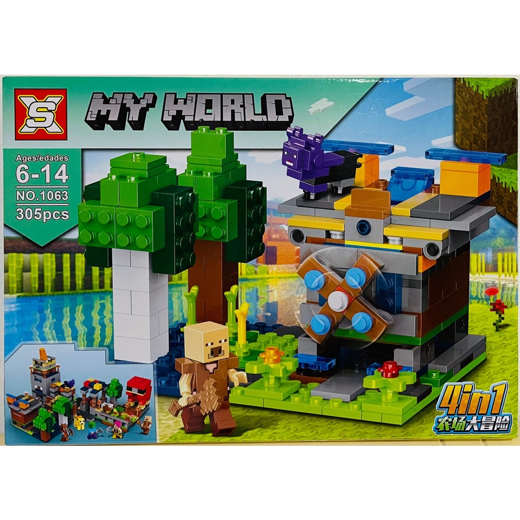 SS Toys เลโก้ มายคราฟ1063 มายคราฟ สร้างเมือง 4in1 สามารถต่อรวมกับชุด ...