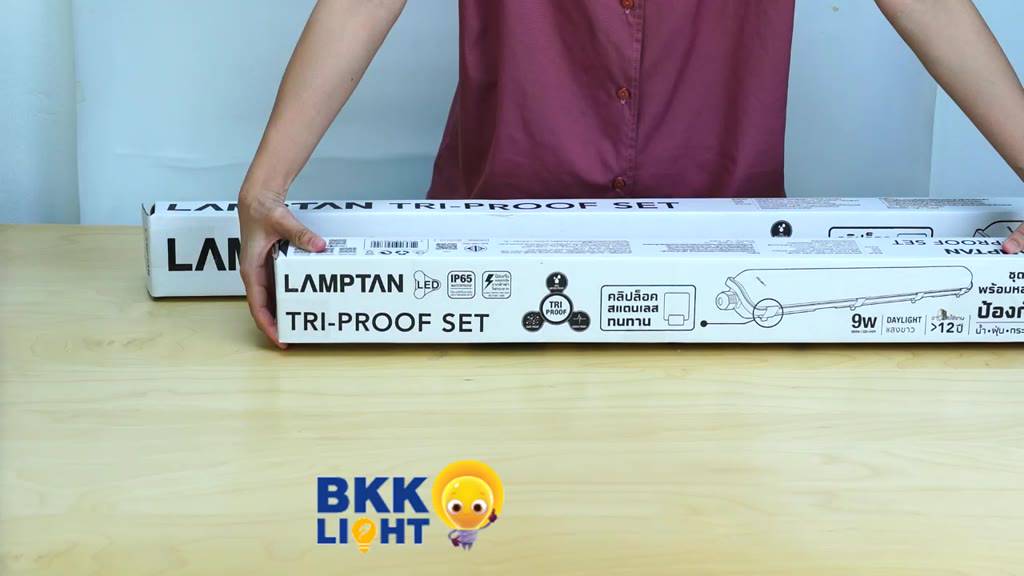lamptan-แถมหลอด-โคมไฟ-t8-led-กันน้ำ-โคมแถมหลอด-รุ่น-tri-proof-เปลี่ยนหลอดได้-ใช้งานภายนอก