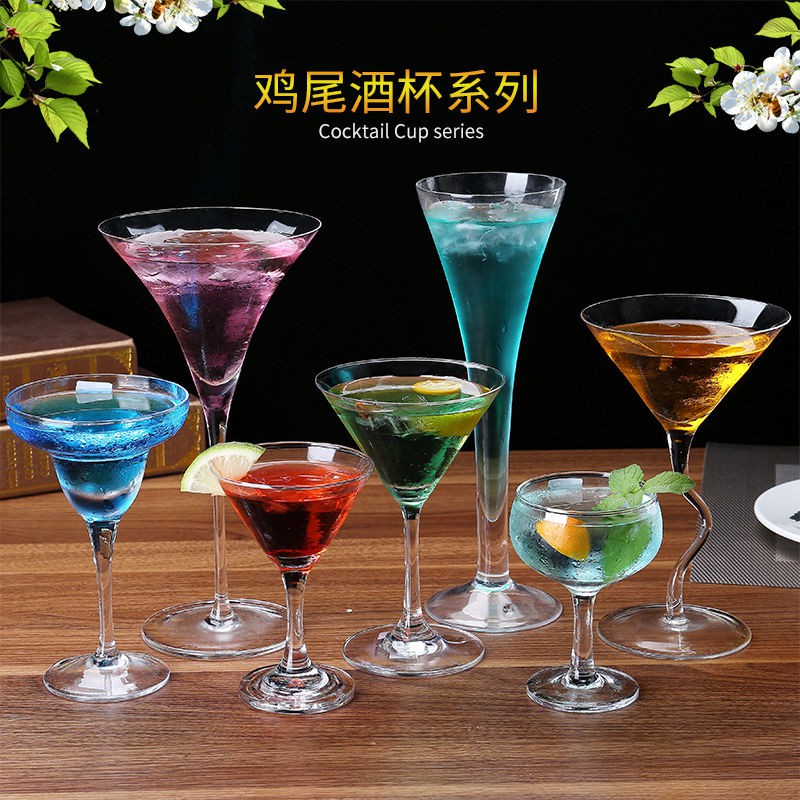 ภาพหน้าปกสินค้าCrystal Cocktail Glass Martini Glass Margarita Glass Triangle Glass Champagne Bar Mixer Glass Wine Glass ping11 จากร้าน 5yz4p6r7sw บน Shopee