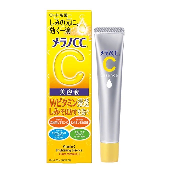 เมลาโน-ซีซี-เอสเซ้นซ์-20มล-melano-cc-essence-20ml