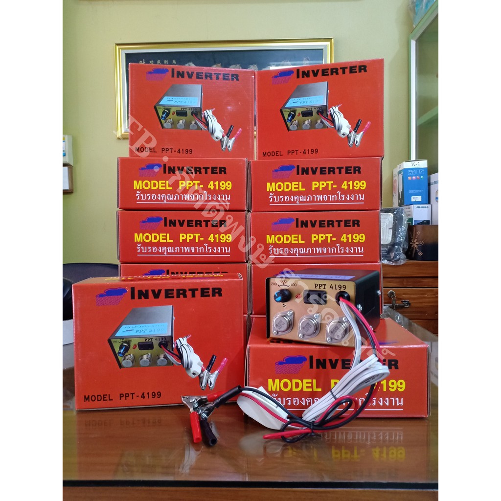 หม้อน็อคปลา 12v. Snap - Inverter รุ่น 4199 (9 ปุ่ม) | Shopee Thailand
