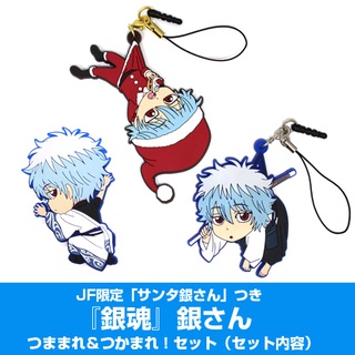 🌟Gintama Tsumamare &amp; Grab! Jump Festa 2017 goods กินทามะ