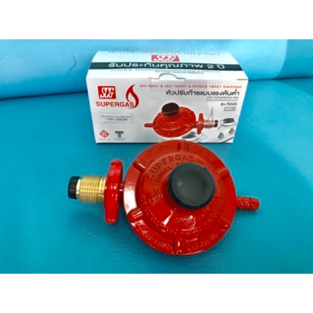 หัวปรับแก๊สแรงดันต่ำ SCG รุ่นR326 | Shopee Thailand