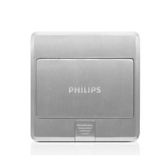 PHILIPS เต้ารับฝังพื้น สเตนเลส ฟิลลิปส์ รุ่นลีฟ Leaf Style พร้อมปลั๊กกราวด์คู่มีม่านนิรภัย