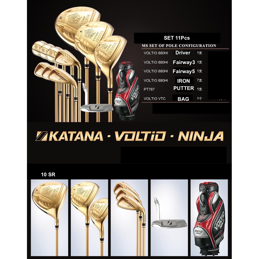 golf-full-set-katana-voltio-ninja-plus-driver-loft-10sr-fsv001-ไม้กอล์ฟตัวท็อปครบชุด-katana-รุ่นใหม่-ราคาสุดพิเศษ