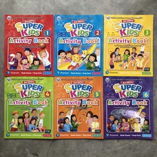 สินค้า Super Kids : Activity Book เล่ม 1-6