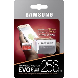 ぬSamsung Evo Plus Micro SD SDXC 256GB 100MB/s