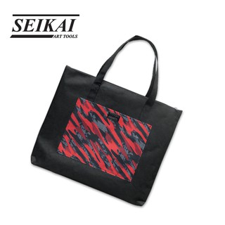 Seikai กระเป๋าช่างศิลป์ 52x43 cm.