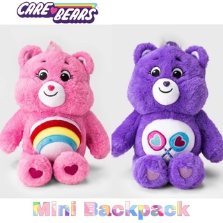 กระเป๋าสะพาย ตุ๊กตาแคร์แบร์ Carebears Mini Backpack 💖 🇺🇸สินค้านำเข้าจากอเมริกาแท้💯