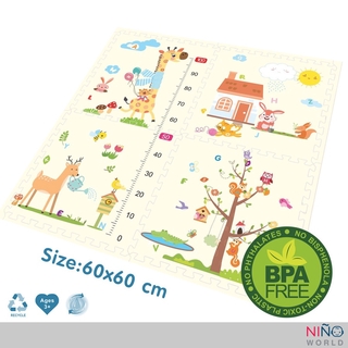 Bighot NINO WORLD ชุดแผ่นปูพื้นจิ๊กซอว์ (4 แผ่น) ขนาด 60x60x1.2 cm. รูปสัตว์ 4TLX006