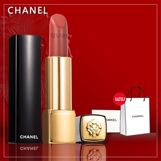 ภาพหน้าปกสินค้าCHANEL lipstick （ชาแนล ลิปสติก） ROUGE ALLURE🌸ของแท้  Rouge AllureLuminous Intense Lip Colour3.5g/0.12oz ลิมิเต็ดอิ ซึ่งคุณอาจชอบสินค้านี้