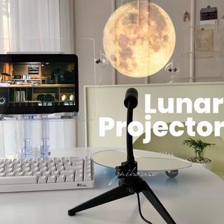 ภาพหน้าปกสินค้า[พร้อมส่งจากไทย] Lunar Projector โปรเจคเตอร์พระจันทร์ ลูกโลก ซึ่งคุณอาจชอบสินค้านี้