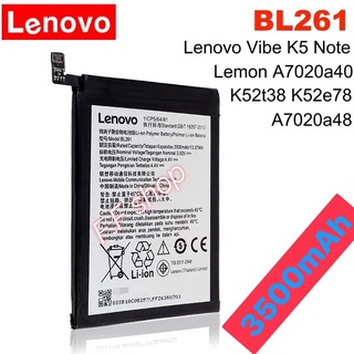 แบตเตอรี่ Lenovo K5 Note A7020a40 K52t38 k52e78 A7020a48 BL261 3500mAh ประกันนาน 3 เดือน