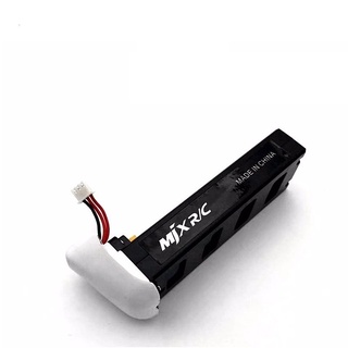 สีขาวแบตเตอรี่เดิมสำหรับ MJX Bugs 2 B2W B2C แบตเตอรี่ 7.4V 1800mah 25C แบตเตอรี่ Li-po สำหรับ MJX B2W rc quadcopter dron